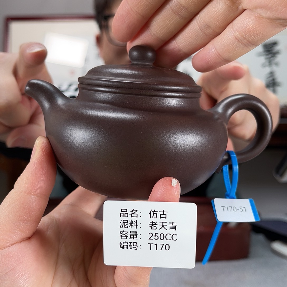 紫砂茶壶方圆紫砂