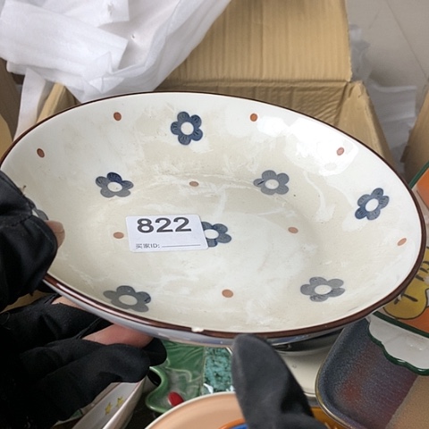 盘陶瓷制品满25拼单发货默认微瑕