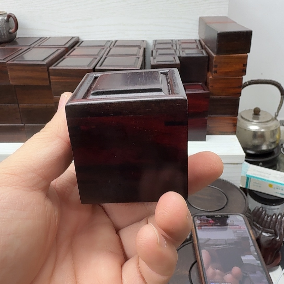 木大叶紫檀戒指盒