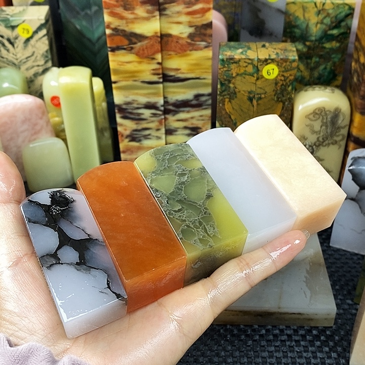 绘***心青田石印石云南石头