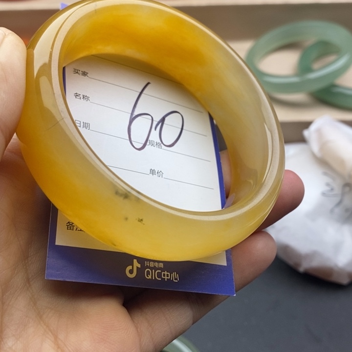 石英质玉未镶嵌手镯