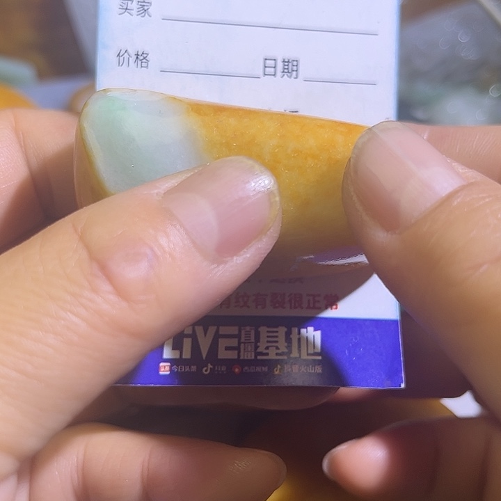 翡翠未镶嵌颈饰翡翠A货一手货源