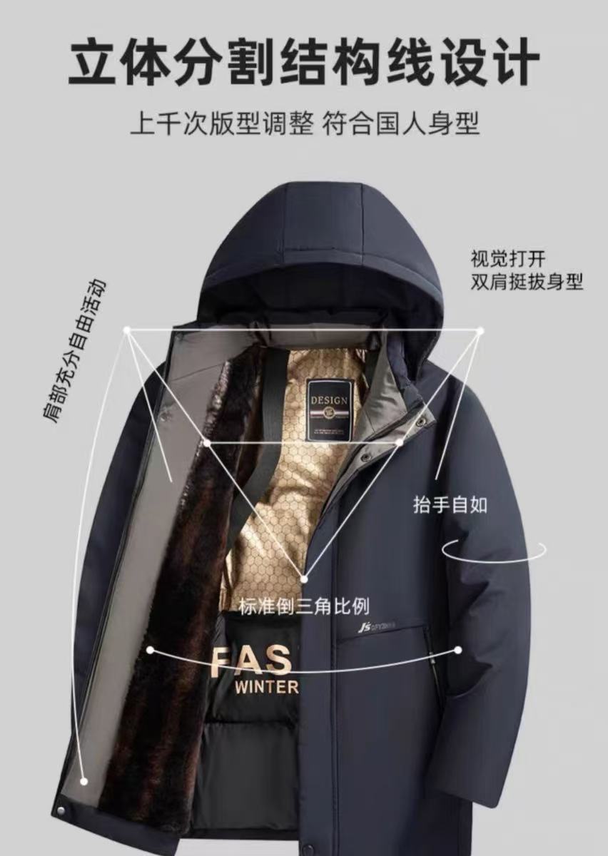 按主播要求填写备注