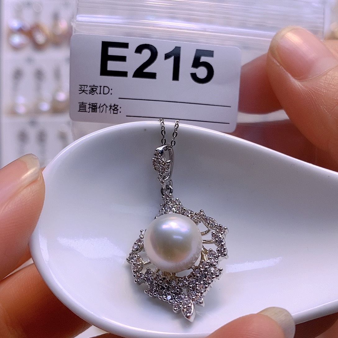 淡水珍珠颈饰合金