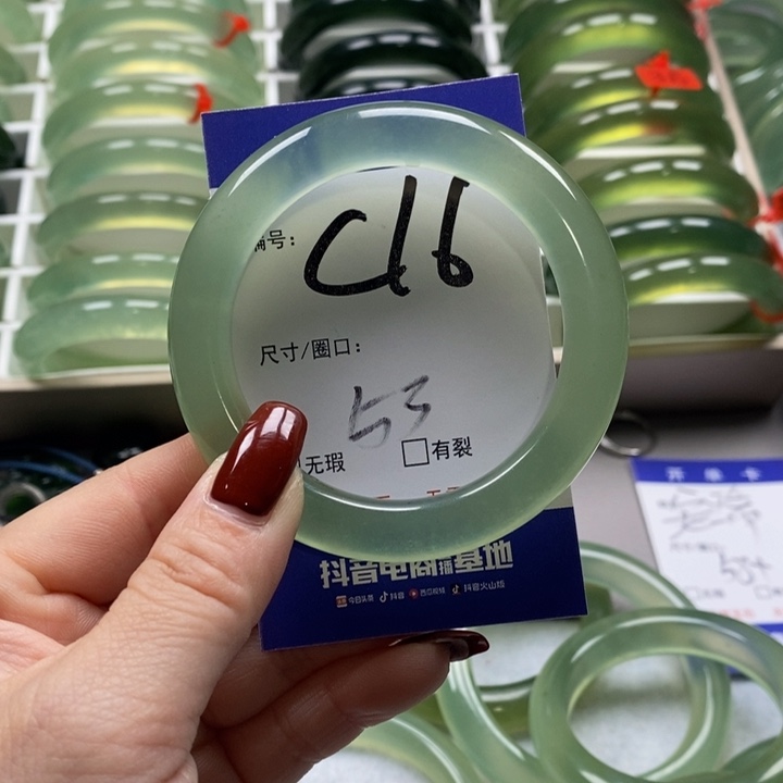 蛇纹石玉手镯未镶嵌꧁****꧂