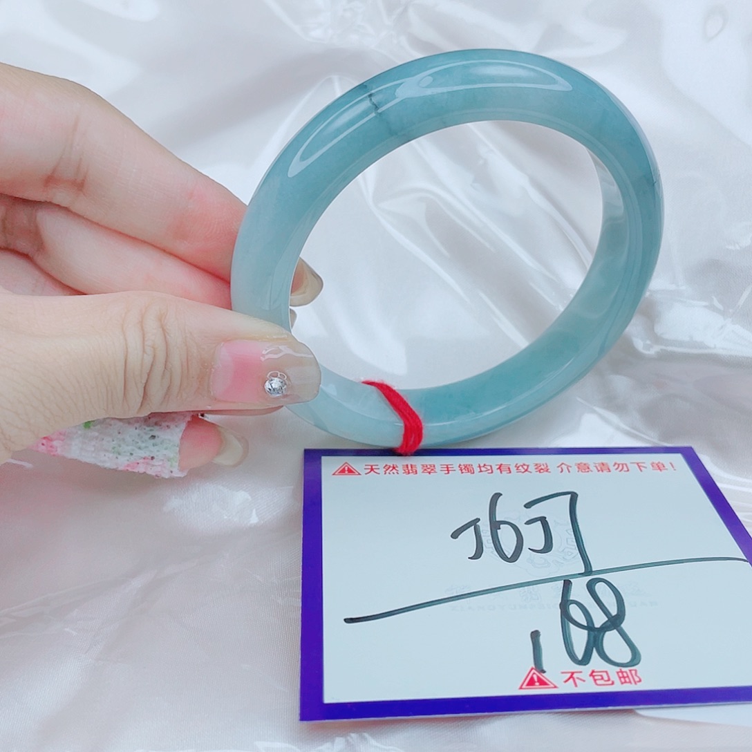 翡翠未镶嵌手镯翡翠