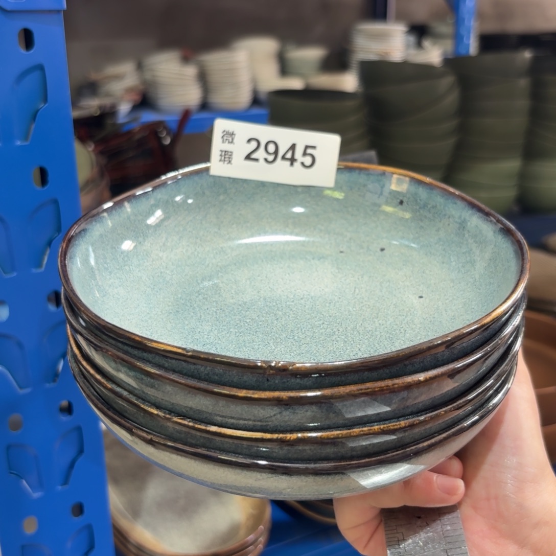 用***1陶瓷2945 微瑕陶瓷餐具4个