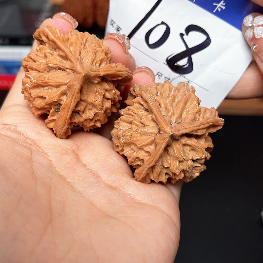 文玩核桃吊坠盘山三棱41+尺寸y