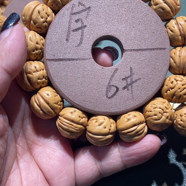 宇***桃核手串6号文玩桃核