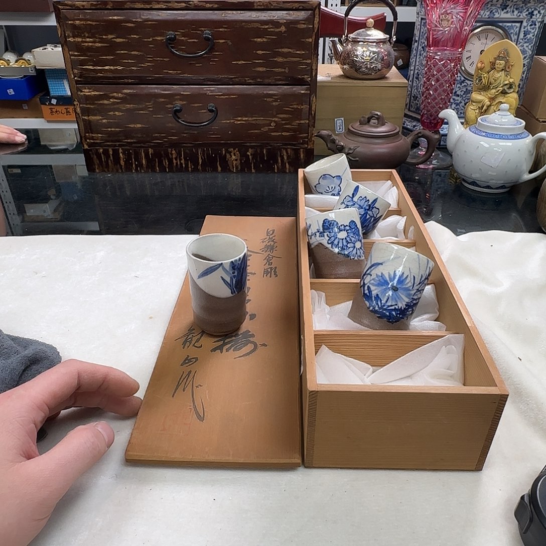 天天好物，銘海精选153