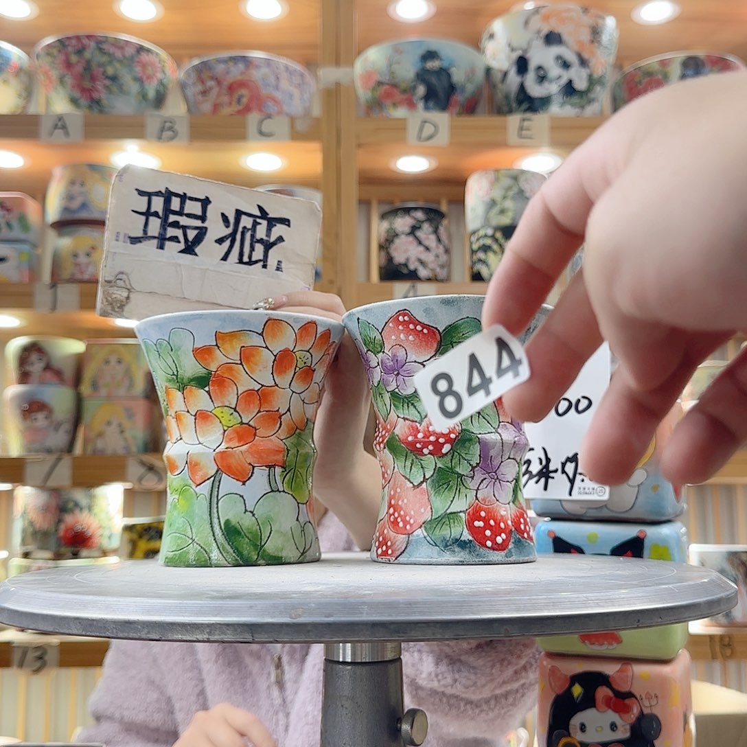 瓷片瑕疵瑕疵瑕疵瑕疵