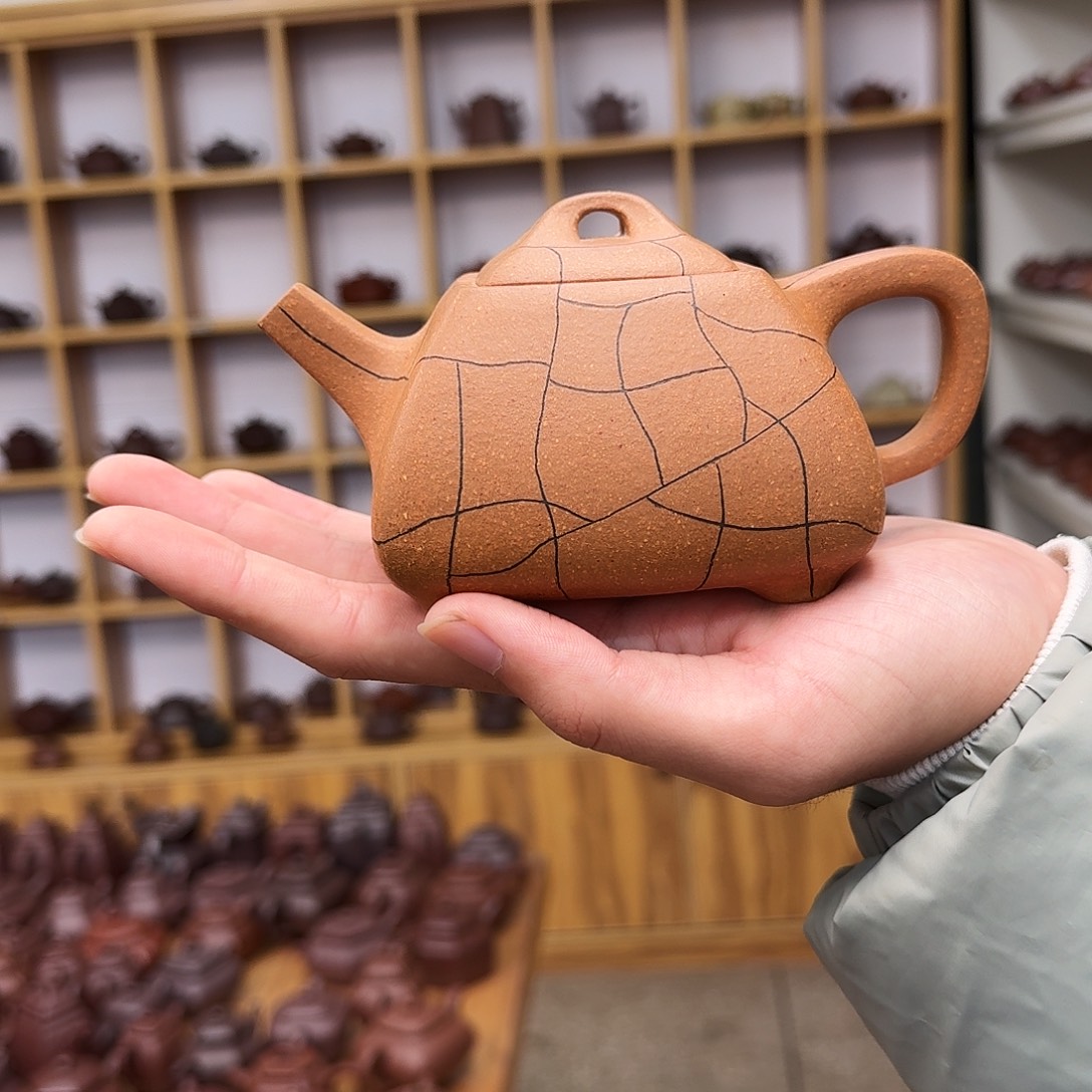 茶壶紫砂冰纹石瓢360cc