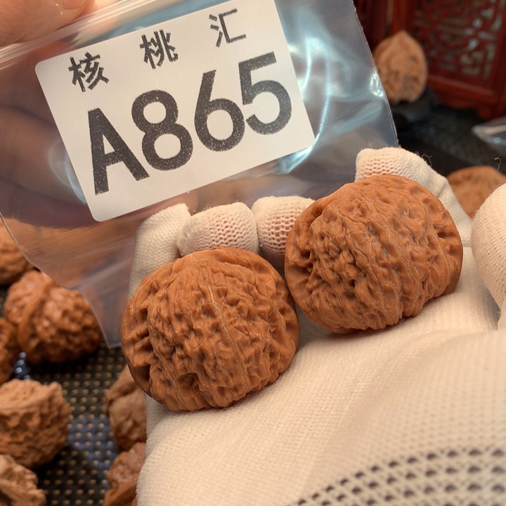 吊坠文玩核桃黑马41