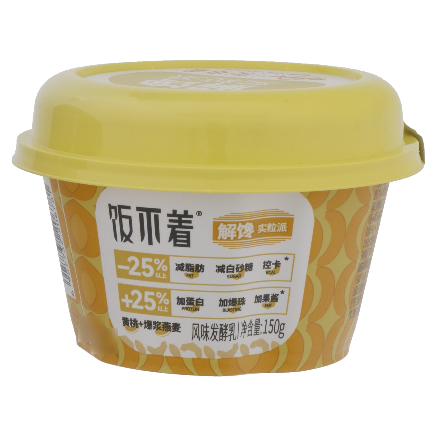 饭不着黃桃+爆浆燕麦风味发酵乳 150g