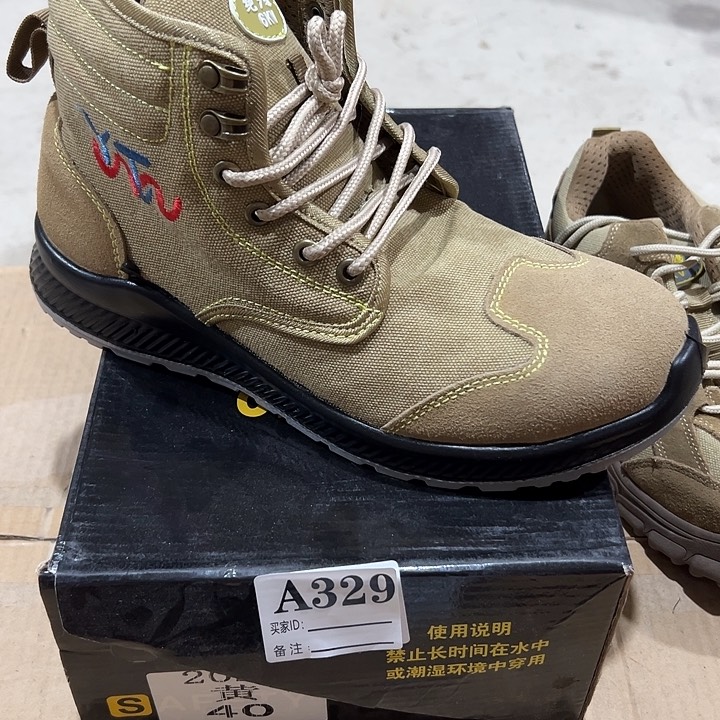 编码329号。40码防砸防刺劳保鞋