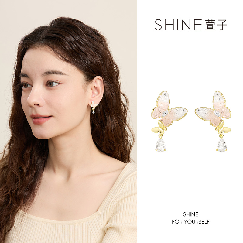 萱子 铜合金仿水晶耳饰 萱子饰品春夏蝴蝶精致时尚百搭耳环695