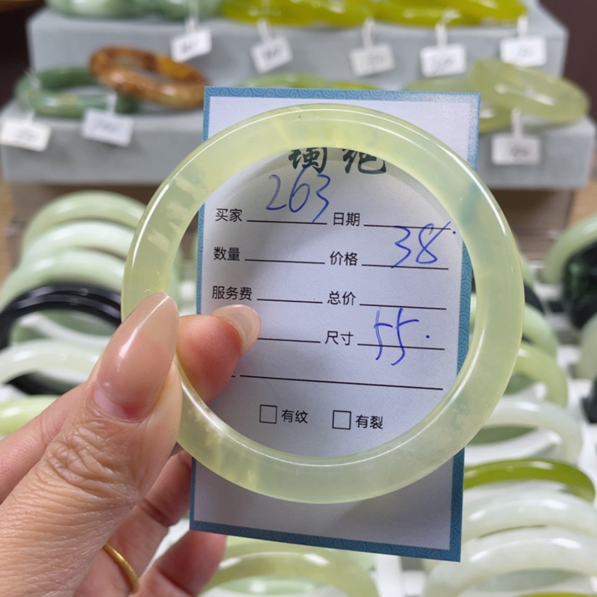 【闪购商品】蛇纹石玉手镯未镶嵌