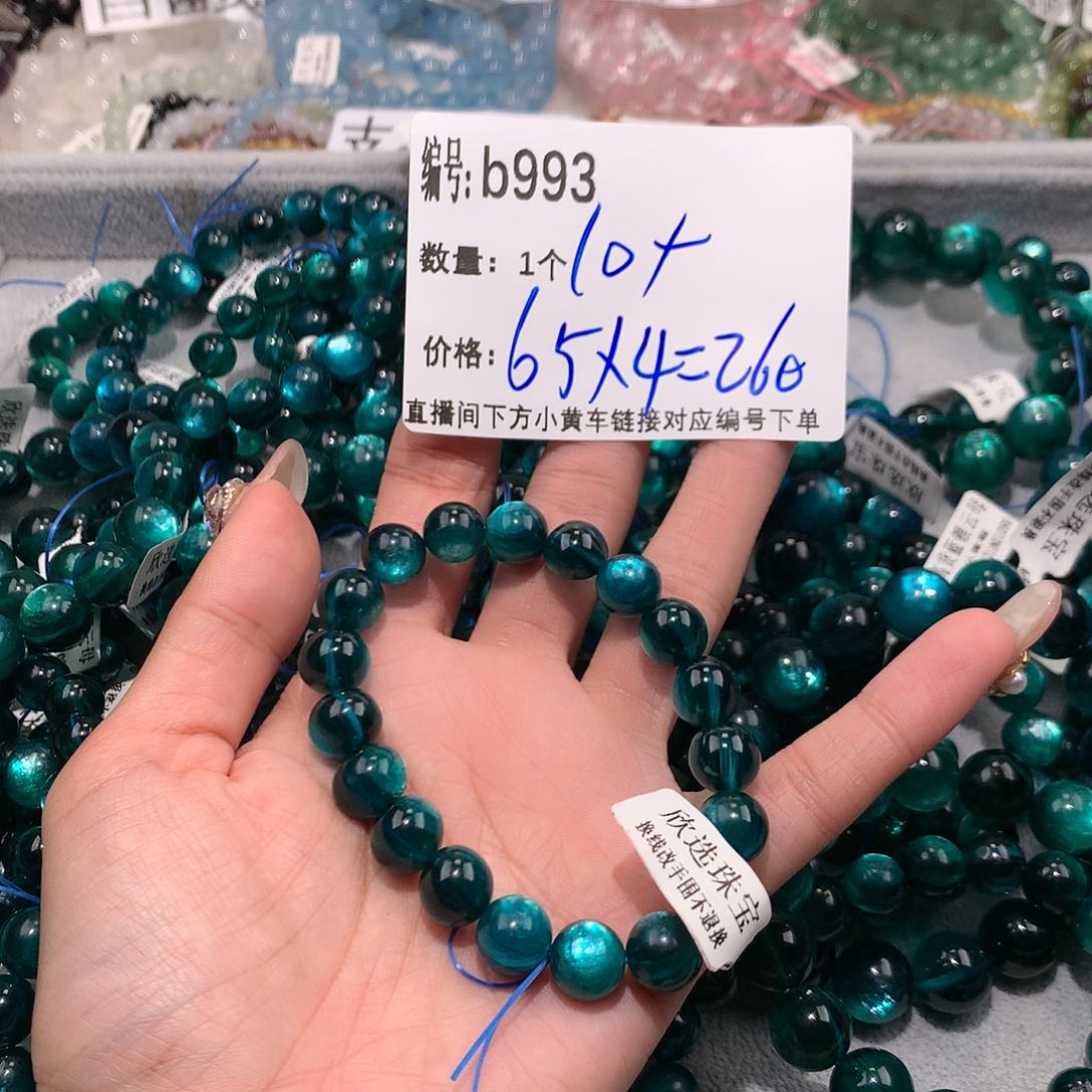 水晶手串未镶嵌南*993¥@……