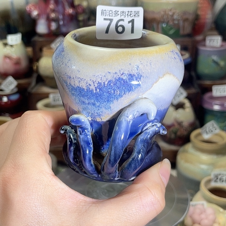 红陶内口径5高度8