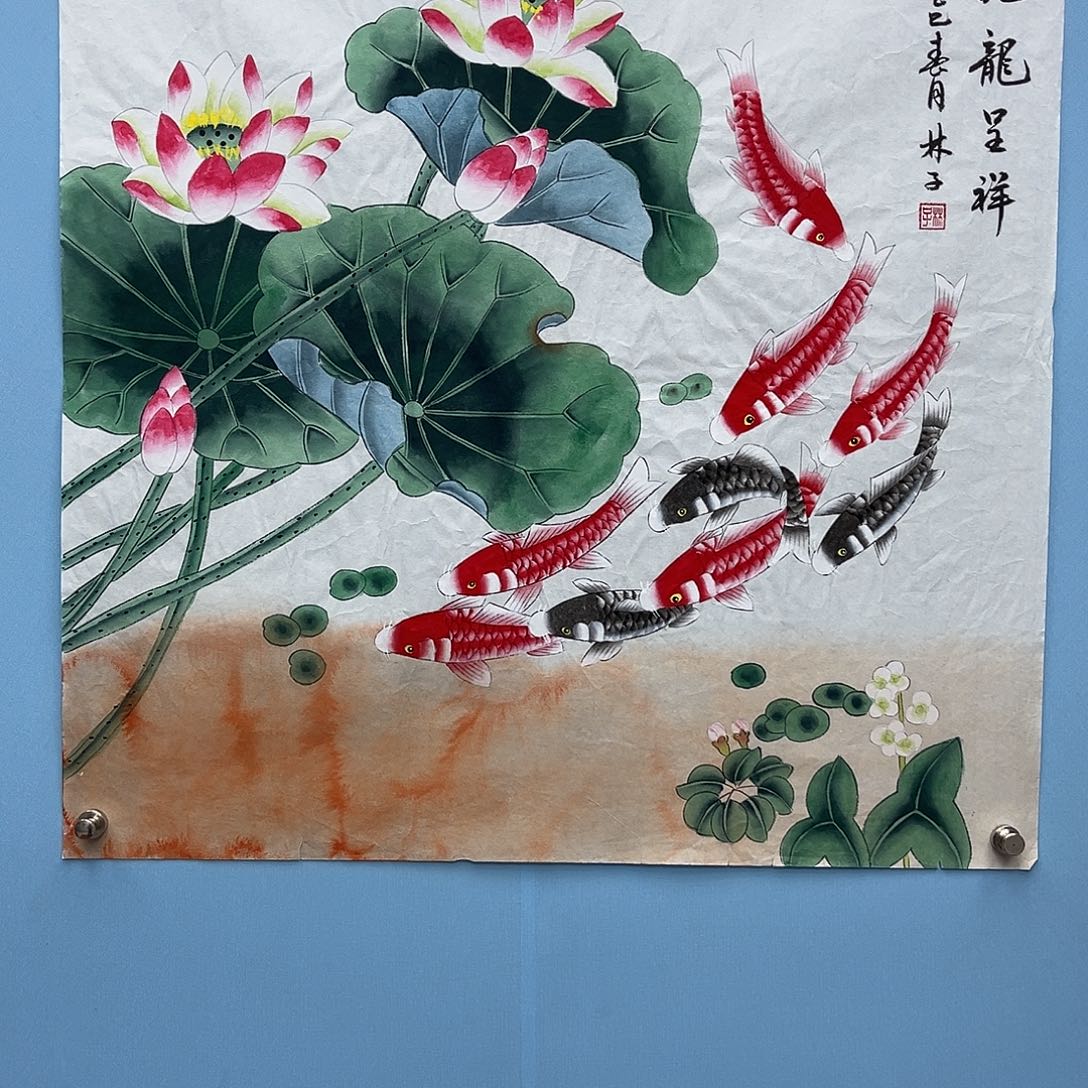 国画青衿美术馆国画作品