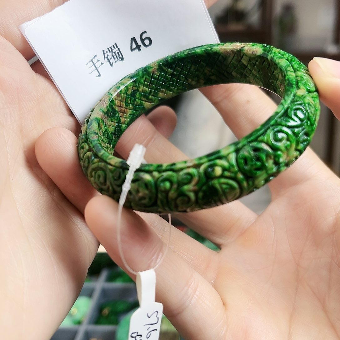 翡翠手镯未镶嵌手镯57.8