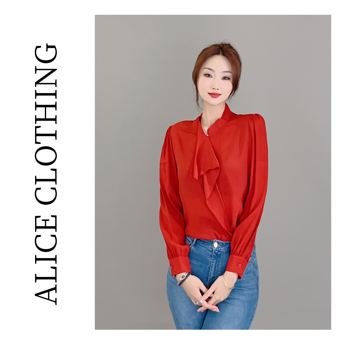 5 alicelulu “女主气场”上衣 明艳动人 优雅丝滑 S2135070G