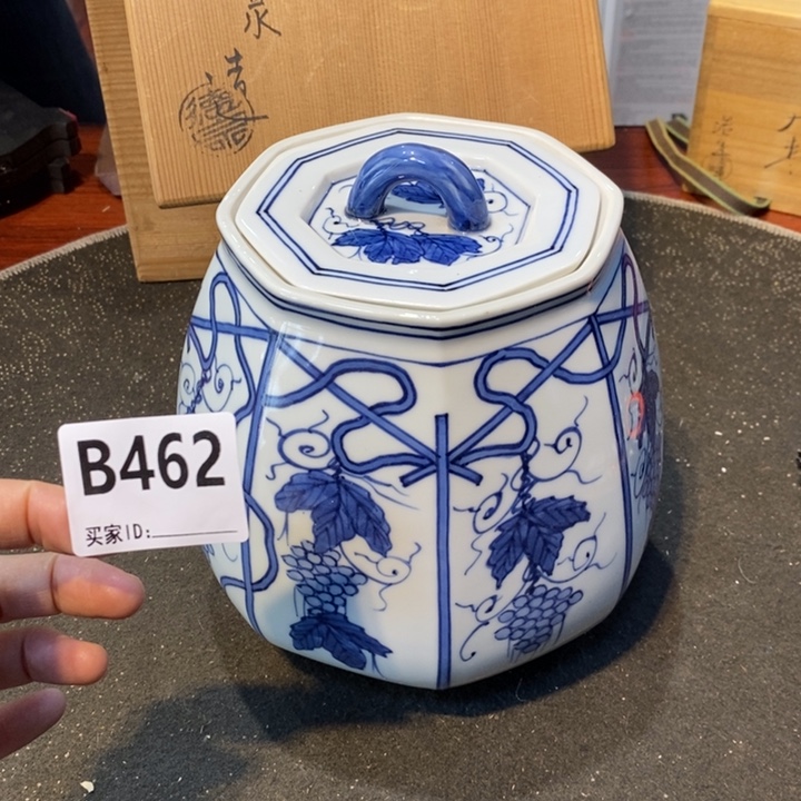 摆件工艺品工艺品制作