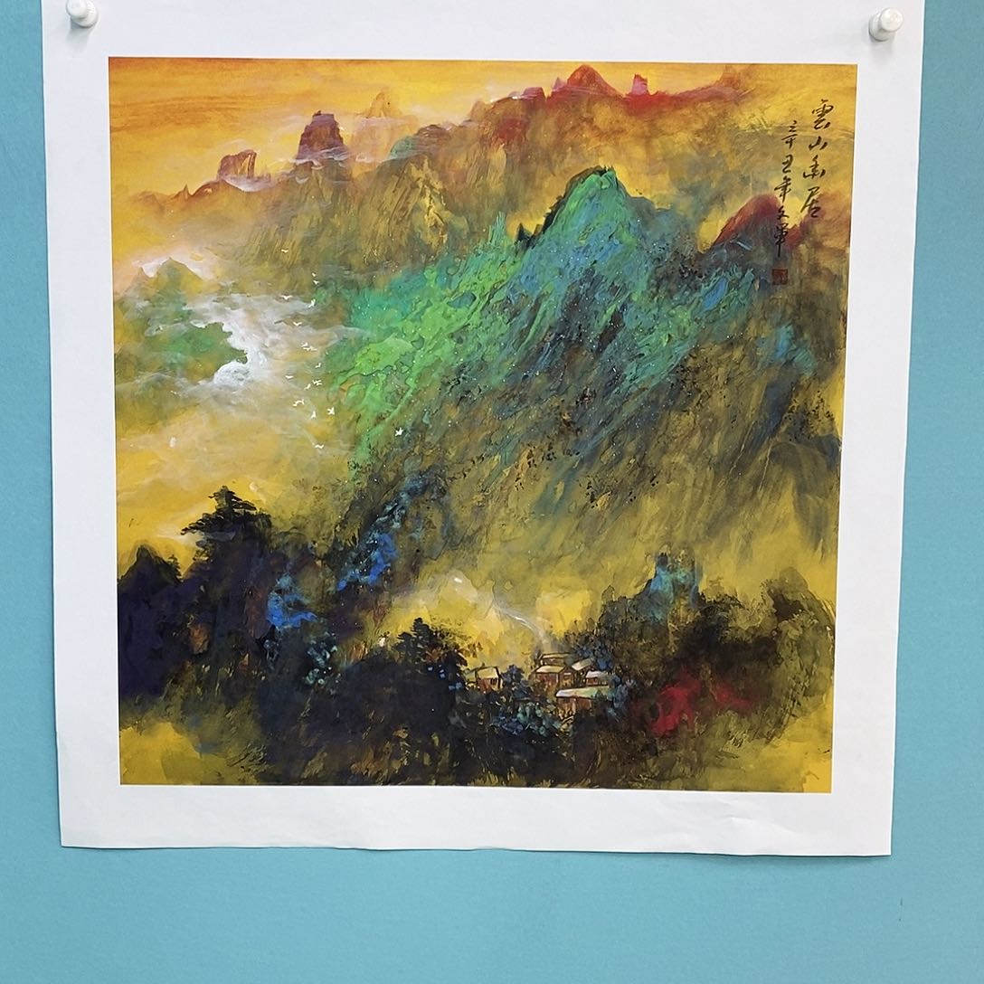 国画李文军教授作品