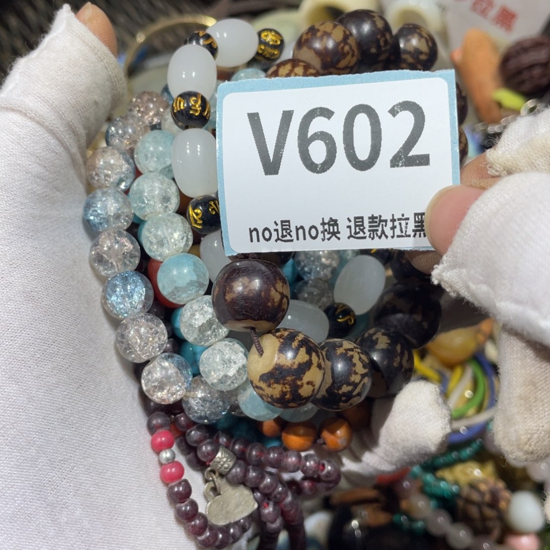 通***串陶瓷火爆热卖火爆热卖