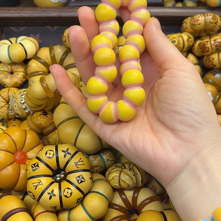 口****看好下单不退不换