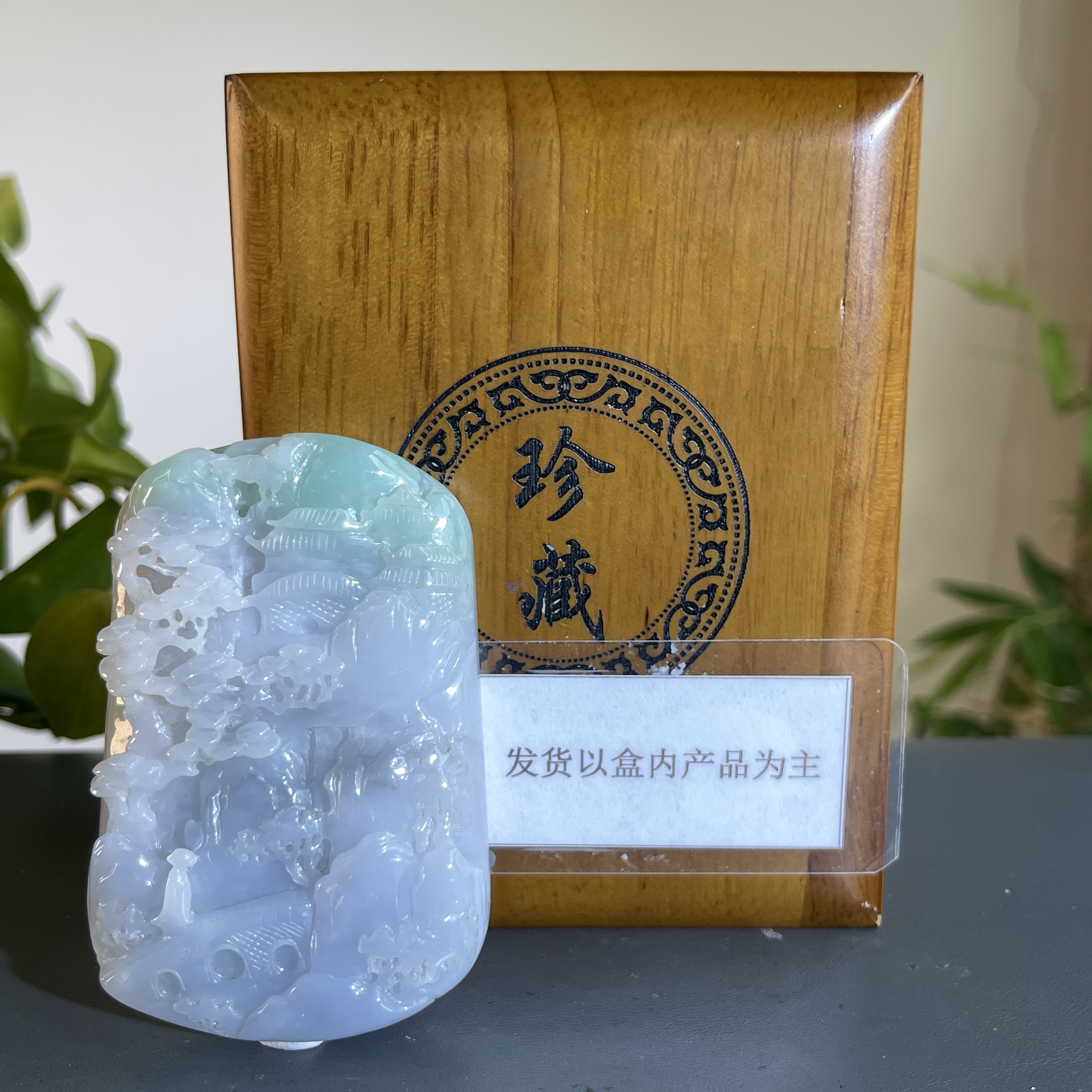 JCB24-53H天然缅甸A货翡翠