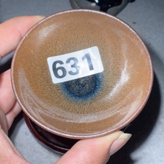 茶盏是因为一切顺利！是因为