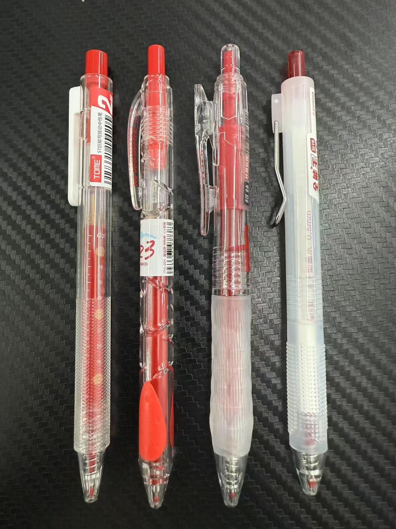 【4支红笔组合】【718巨能写+超宝瓶+全能王+丝滑抗摔】