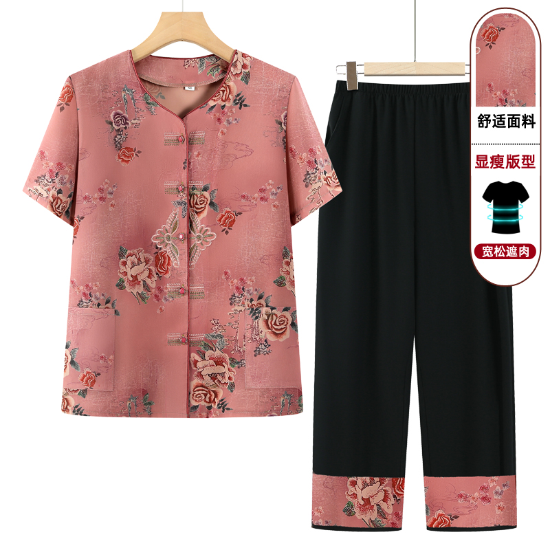 中老年女装妈妈装短袖夏装套装老人衣服老太太夏季两件套显瘦舒适