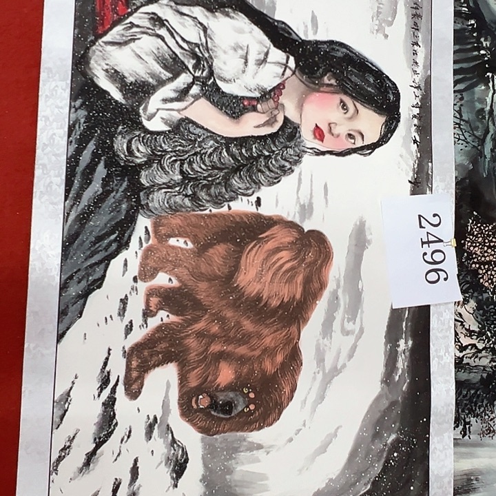 国画新年愿望希望大家身体健康