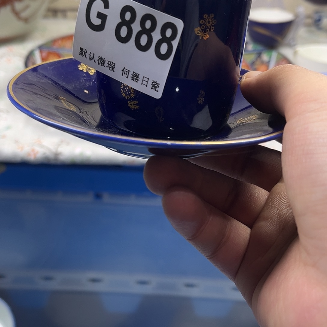 ****茶瓷片aaaaaaaaaaaG888