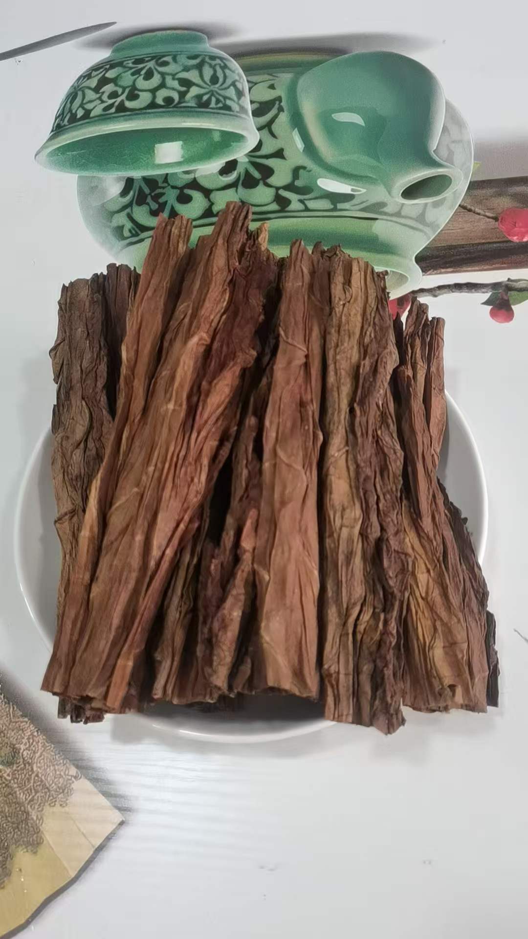 贵州小叶子一斤起拍下单