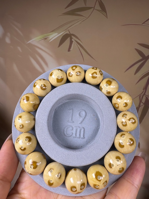 紫金鼠熊猫光珠1