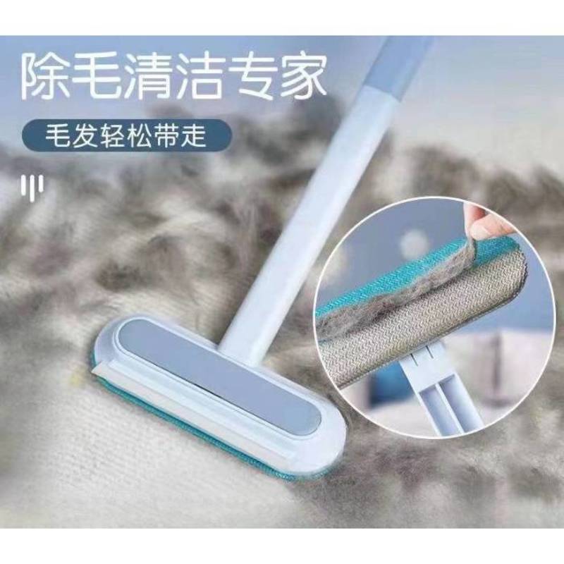 猫毛清理神器扫床单宠物毛刷去猫毛狗毛沙发清理高效除毛粘毛神器