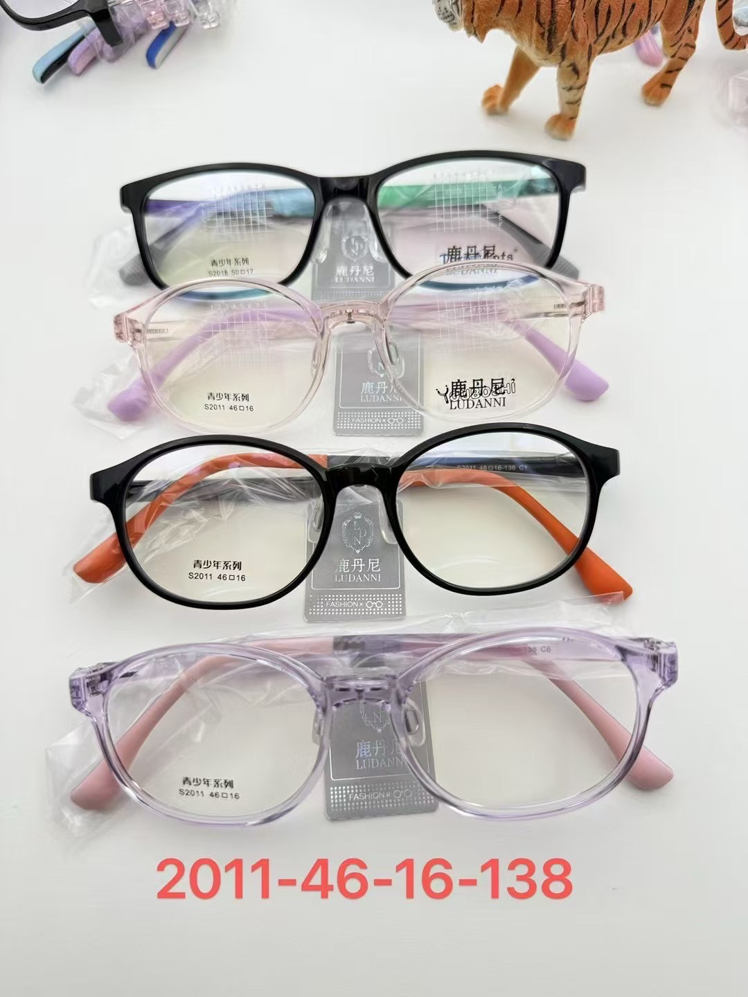 镜框青少年系列超轻舒适硅胶鼻托小学生多彩色平光镜架处理