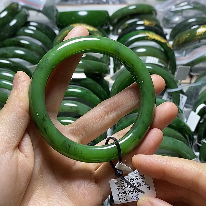 和田玉（碧玉）手镯未镶嵌正圈58