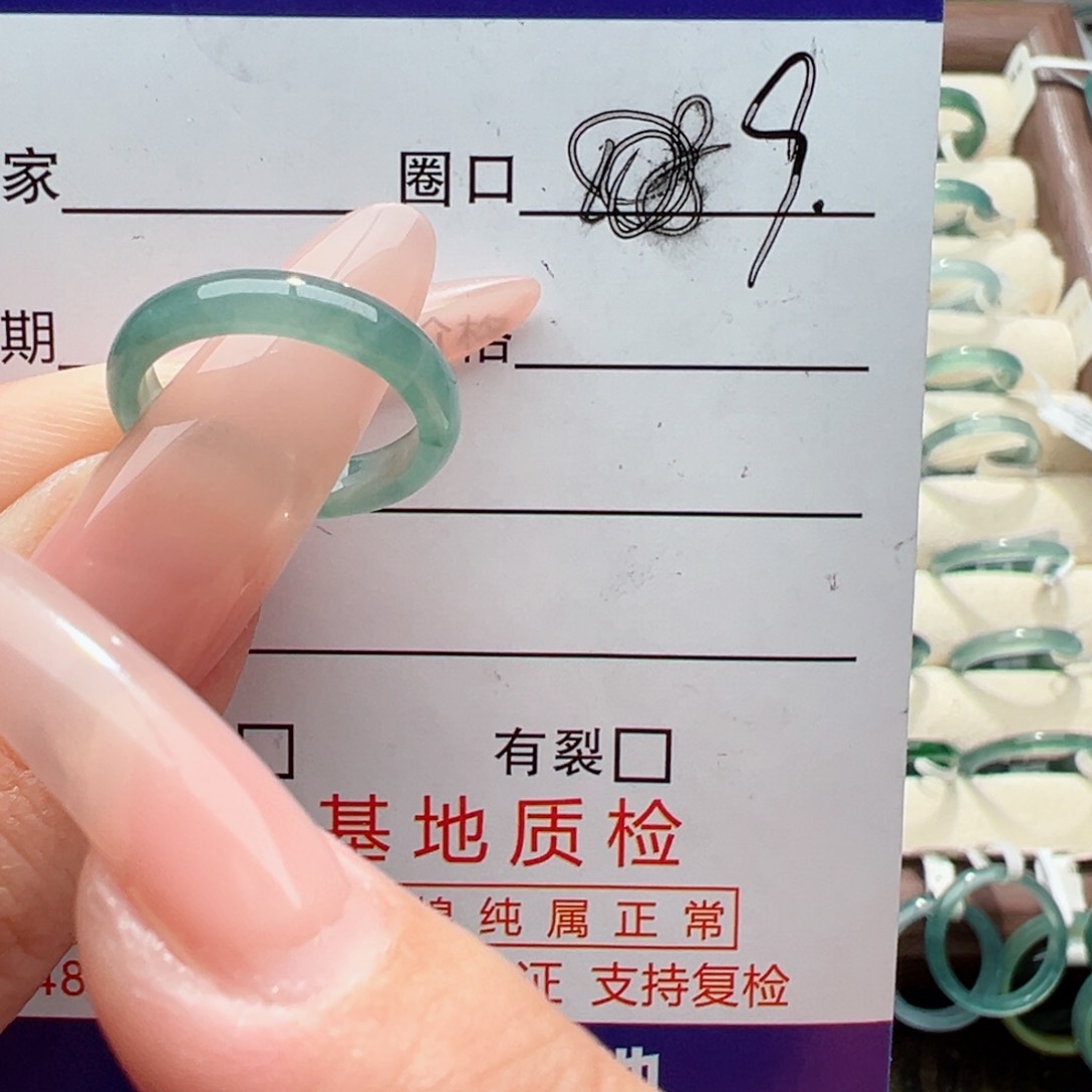 未镶嵌戒指翡翠缅甸翡翠