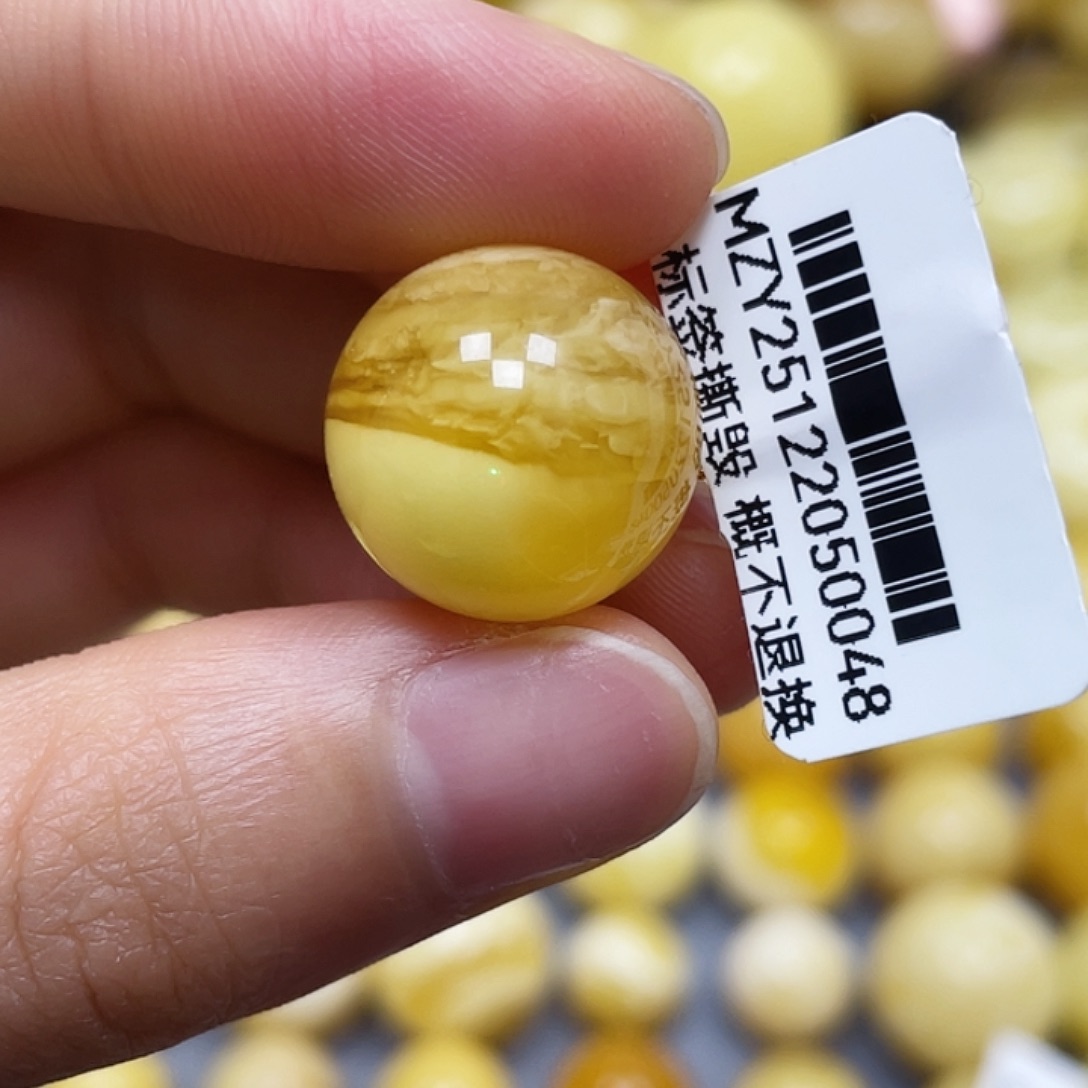 蜜蜡未镶嵌裸石16.3mm