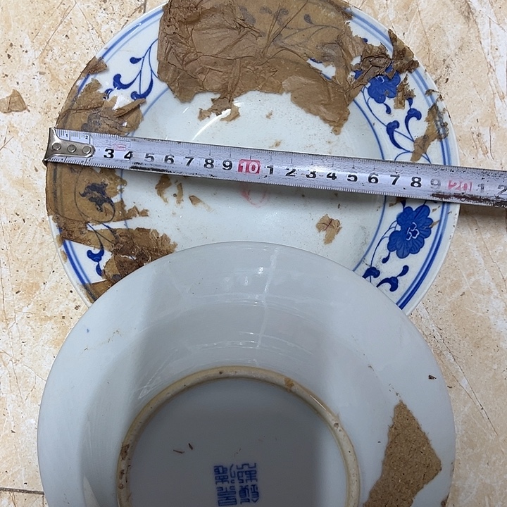 陶摆件2个20厘米芙蓉花深盘