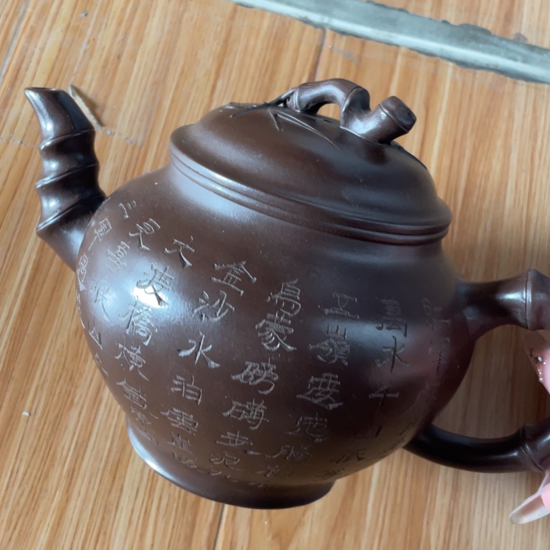 茶壶底槽青紫砂艺术作品