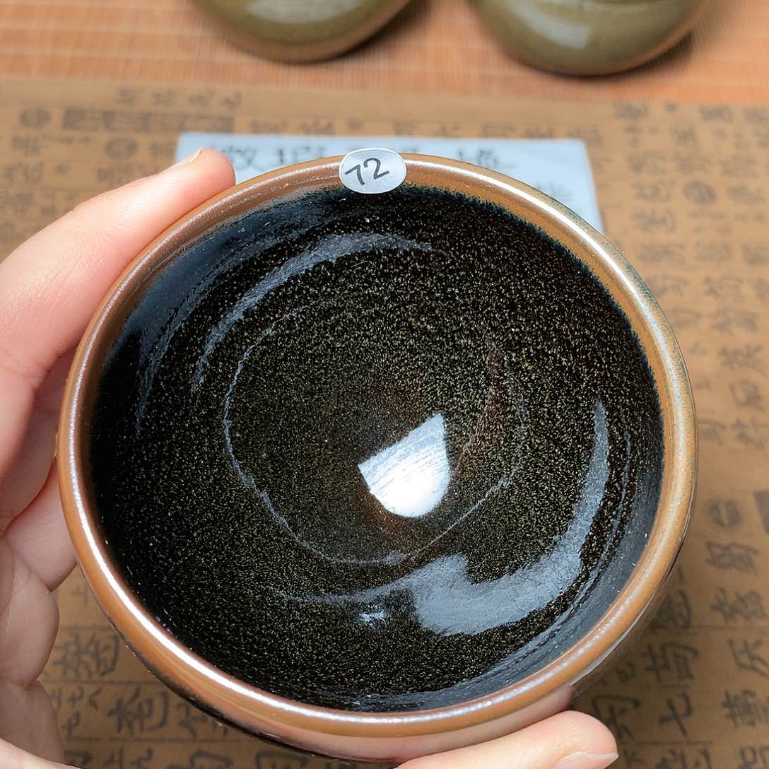 茶盏微瑕介意勿拍72
