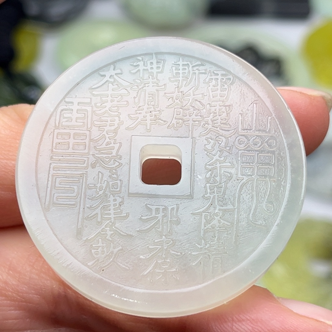 蛇纹石玉未镶嵌其他