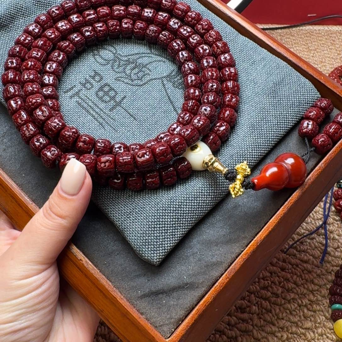 不***心吊坠金刚菩提盘龙