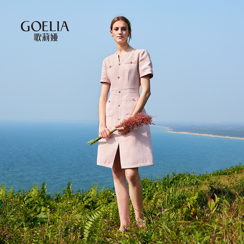 歌莉娅小香风连衣裙清凉海边夏季复古微胖小香风V领粉色1B4R4K5K0