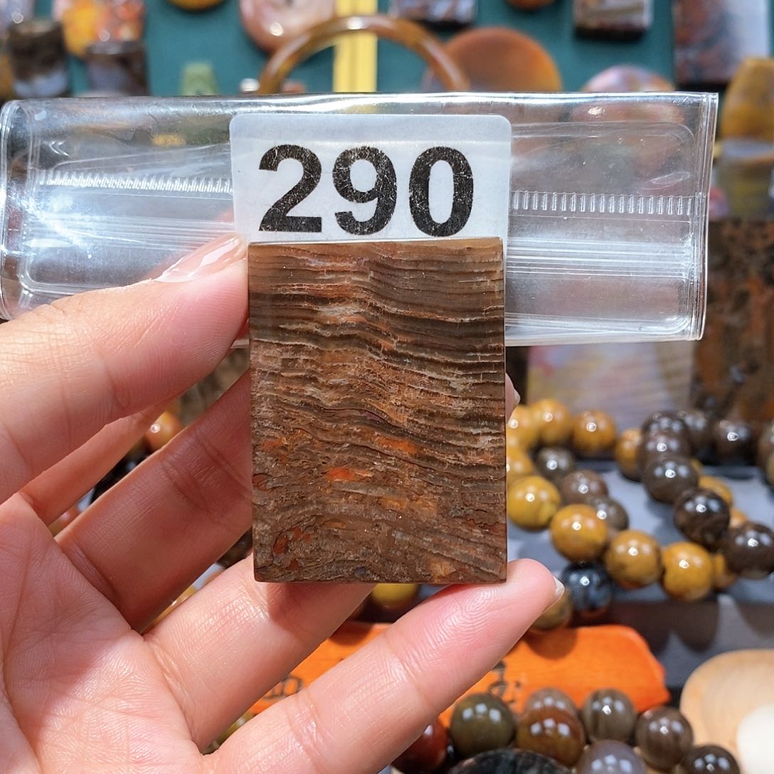 硅化玉天然北票硅化玉牌子未镶嵌天然北票硅化玉牌子